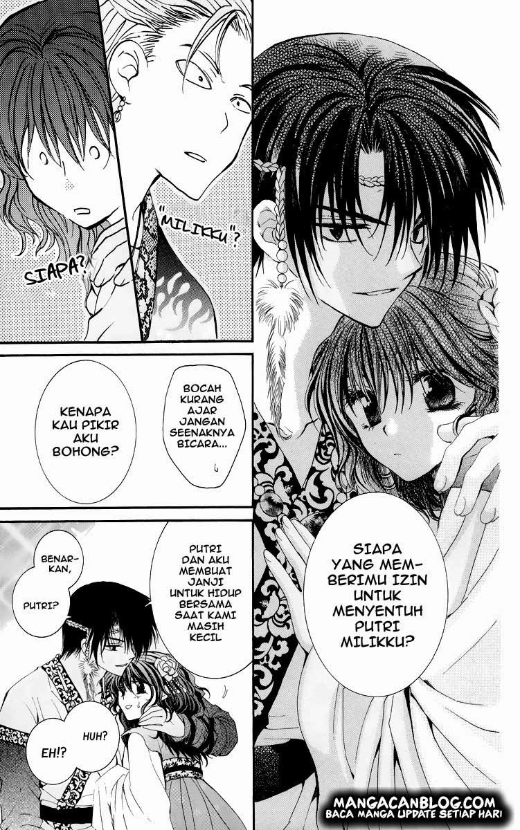 Yona of the Dawn chapter 3 halaman 23