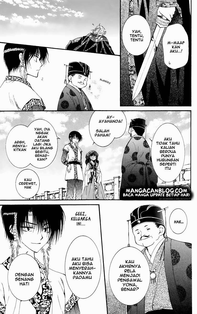 Yona of the Dawn chapter 3 halaman 27
