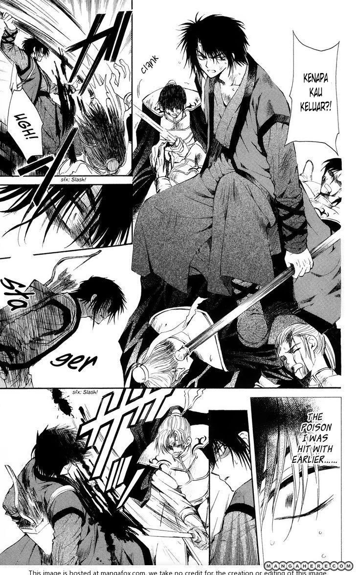 Yona of the Dawn chapter 10 halaman 6