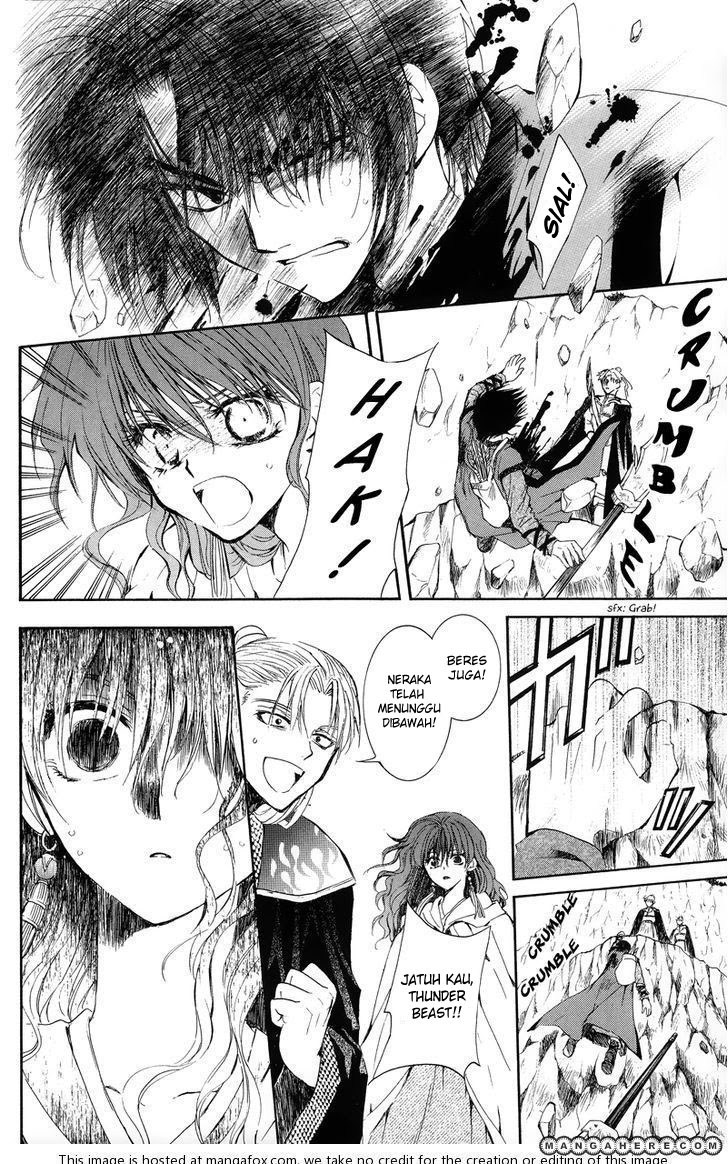Yona of the Dawn chapter 10 halaman 7