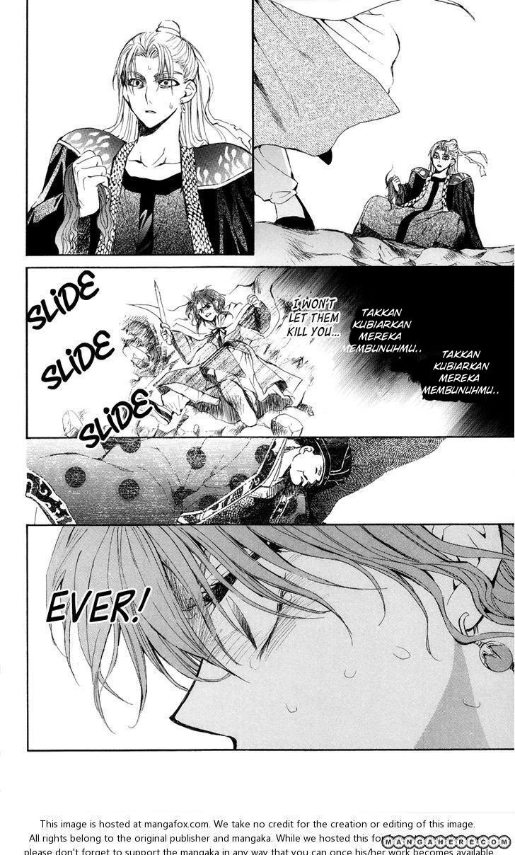 Yona of the Dawn chapter 10 halaman 12