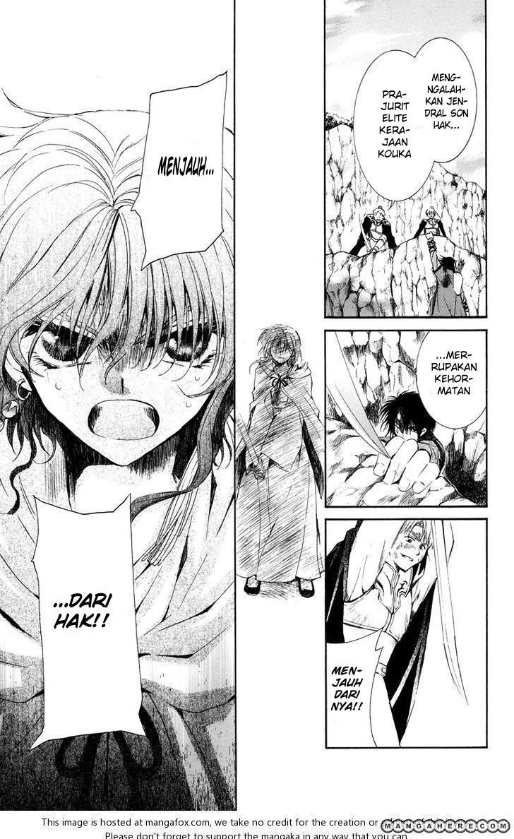 Yona of the Dawn chapter 10 halaman 13