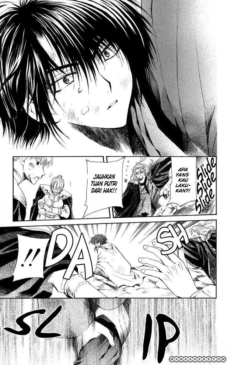 Yona of the Dawn chapter 10 halaman 17