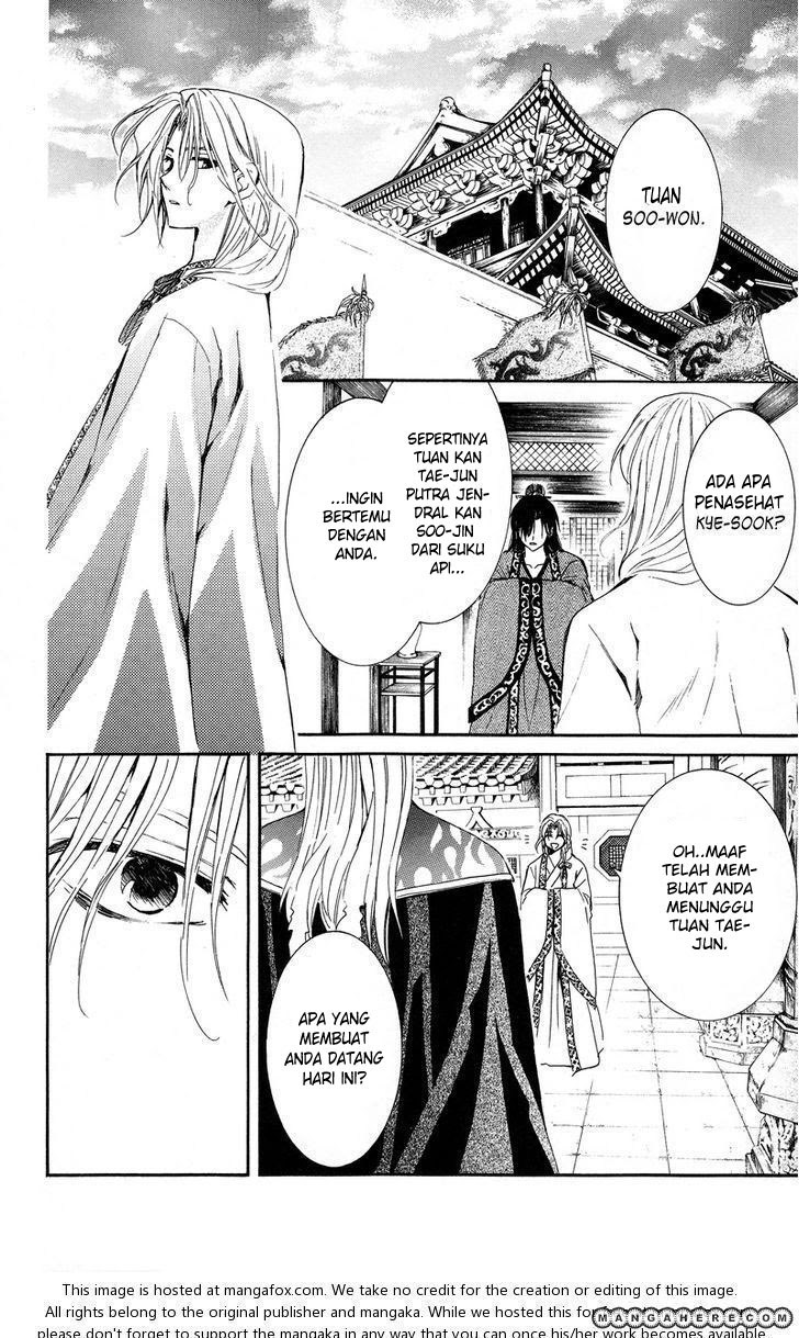 Yona of the Dawn chapter 10 halaman 21