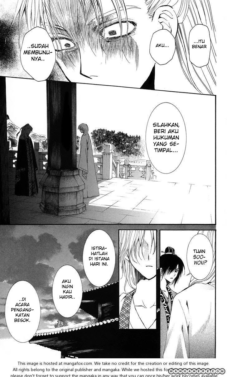 Yona of the Dawn chapter 10 halaman 25