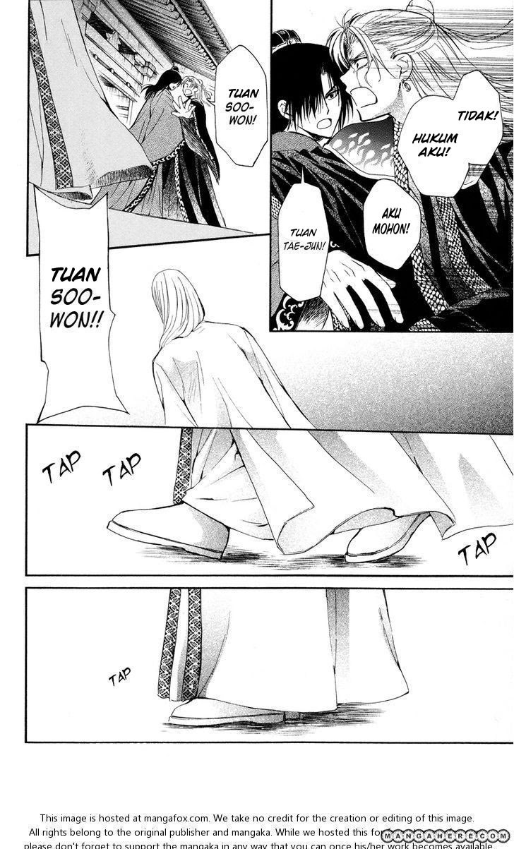 Yona of the Dawn chapter 10 halaman 26