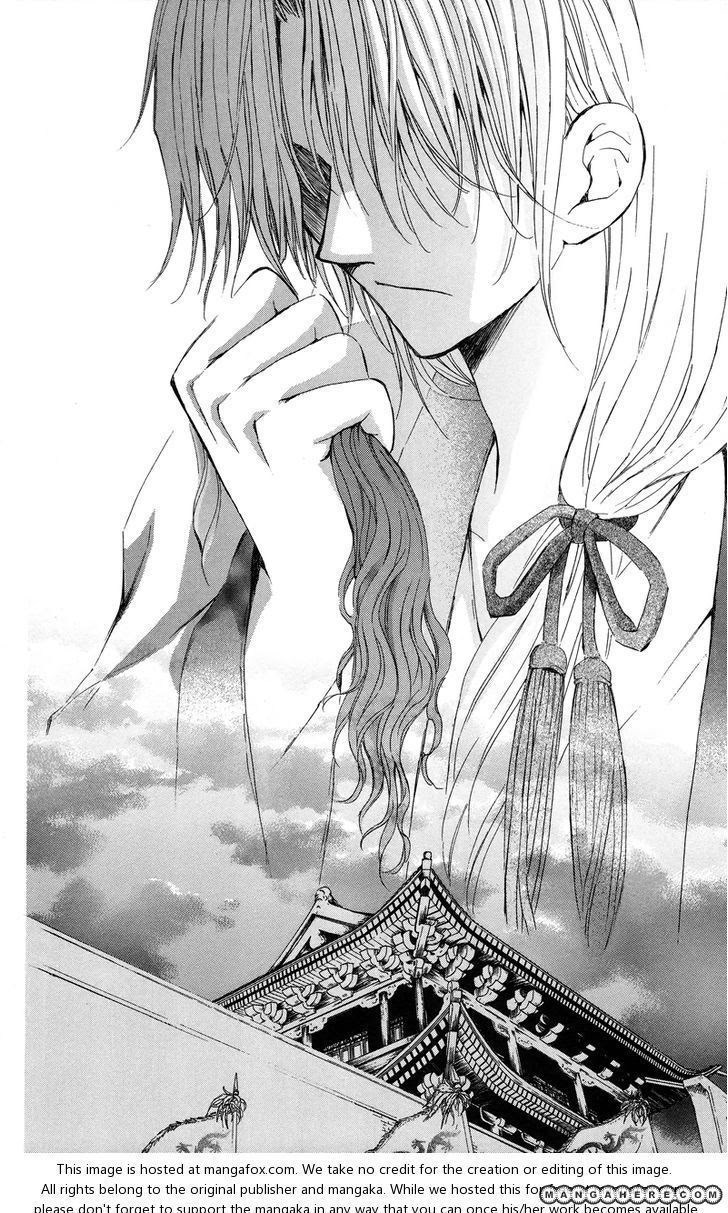 Yona of the Dawn chapter 10 halaman 28