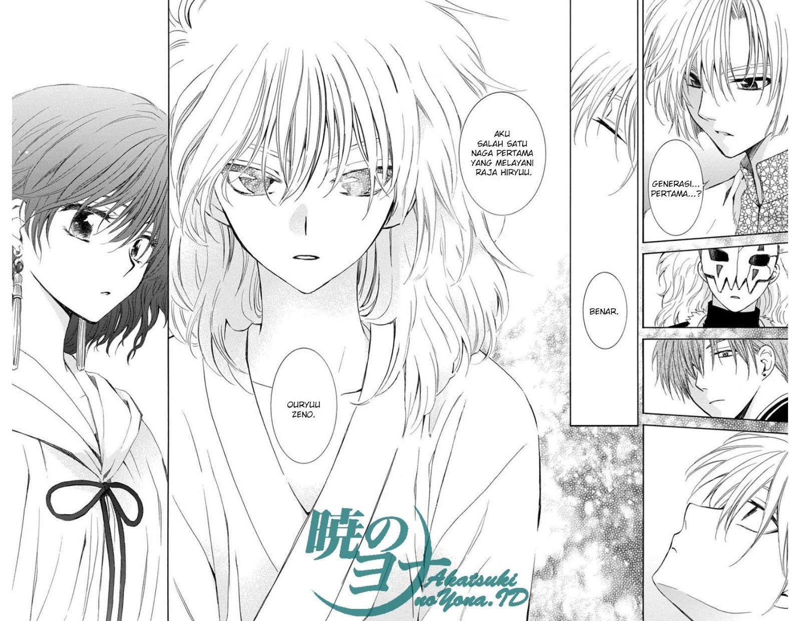 Yona of the Dawn chapter 101 halaman 7