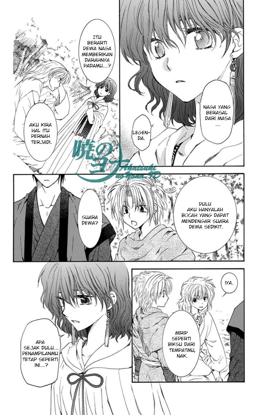 Yona of the Dawn chapter 101 halaman 8