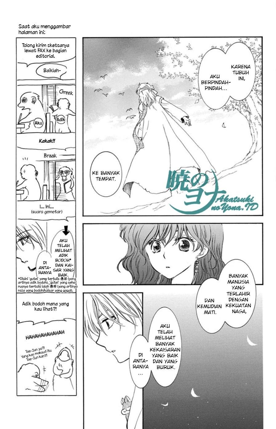 Yona of the Dawn chapter 101 halaman 11
