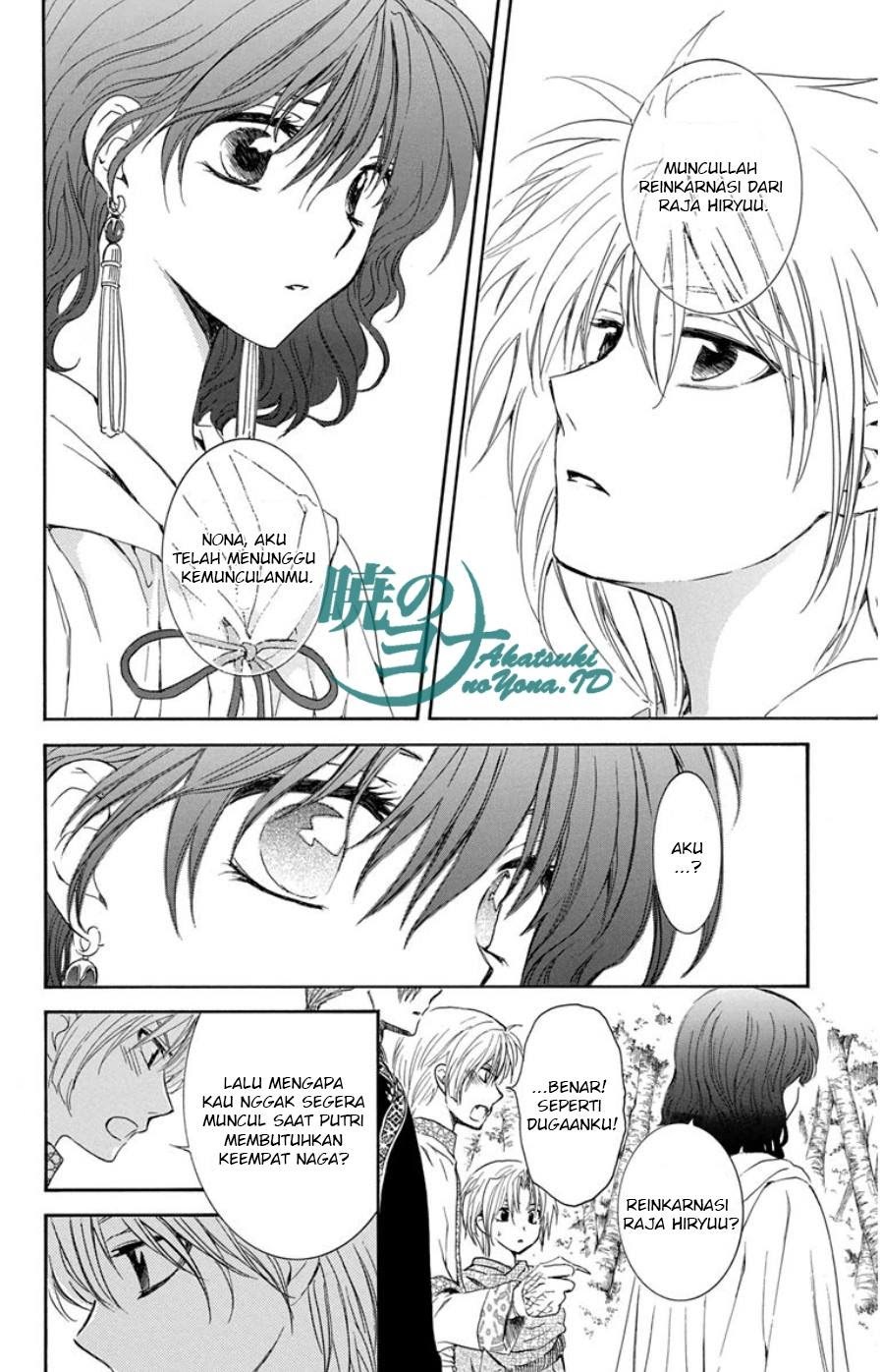 Yona of the Dawn chapter 101 halaman 12