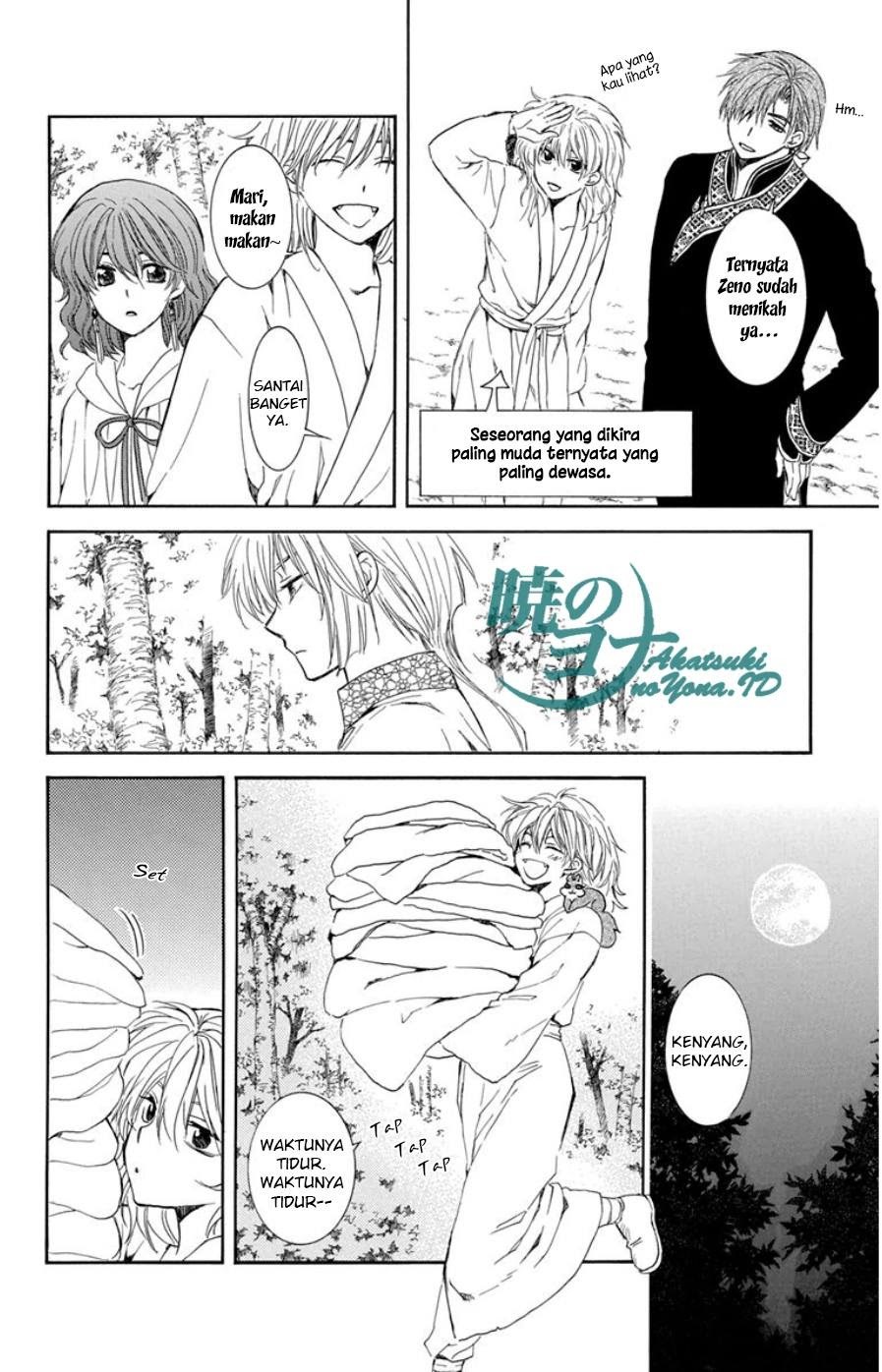 Yona of the Dawn chapter 101 halaman 16