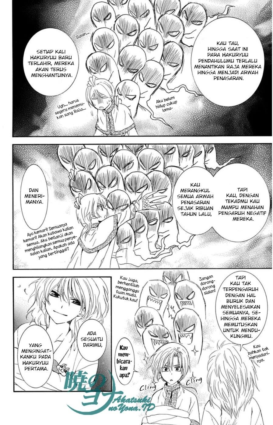 Yona of the Dawn chapter 101 halaman 20