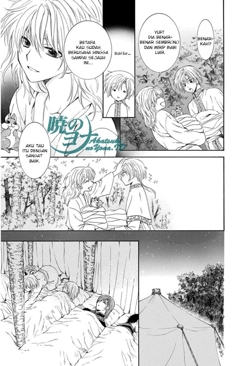 Yona of the Dawn chapter 101 halaman 21