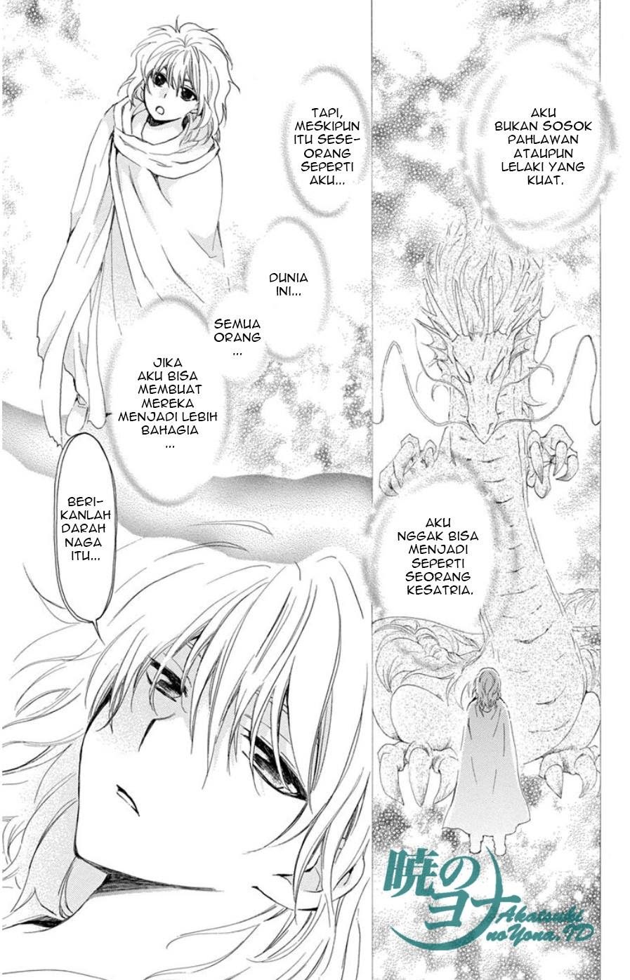 Yona of the Dawn chapter 101 halaman 23