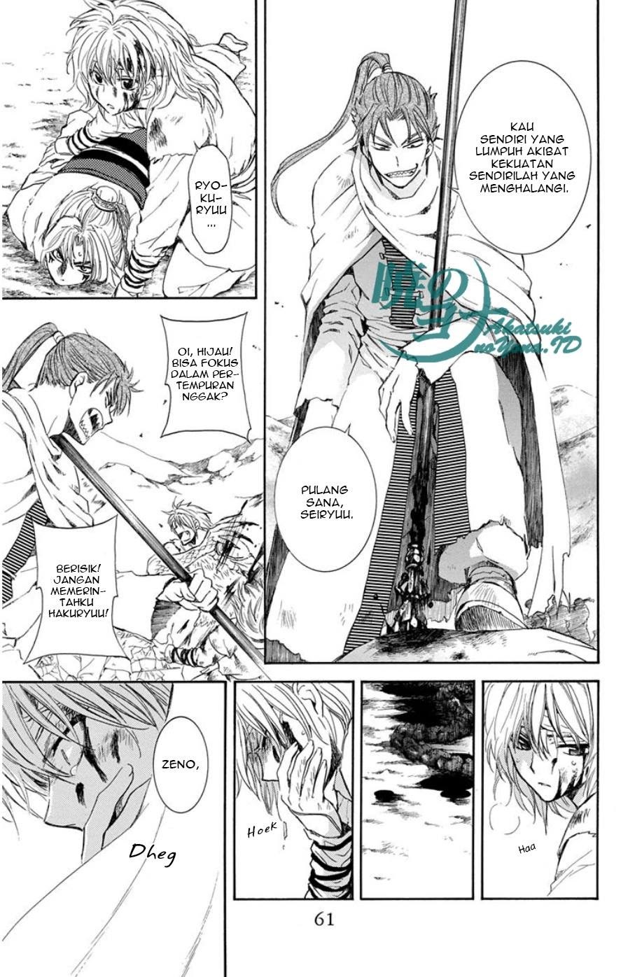 Yona of the Dawn chapter 101 halaman 28