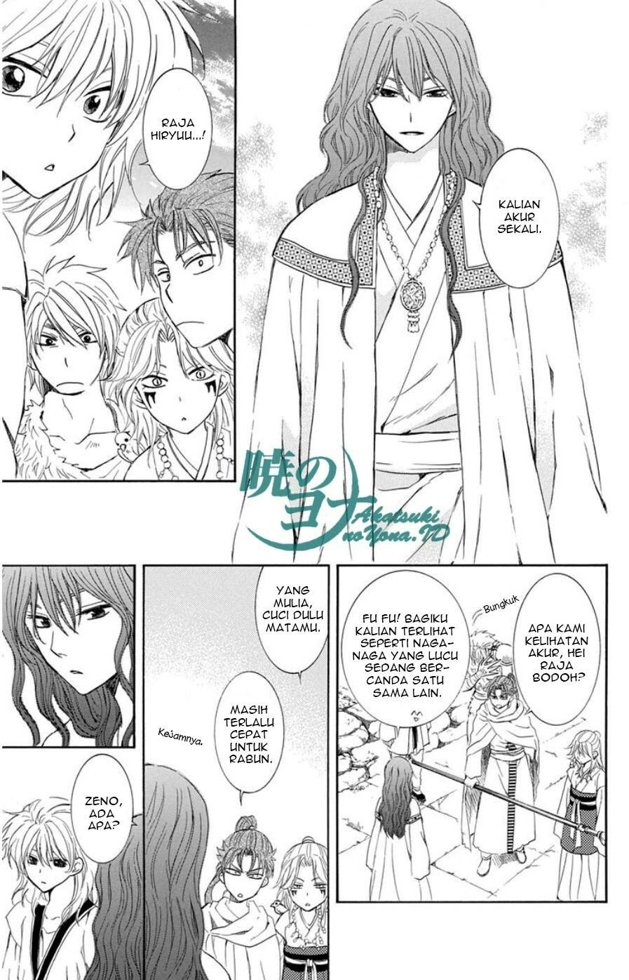 Yona of the Dawn chapter 102 halaman 5