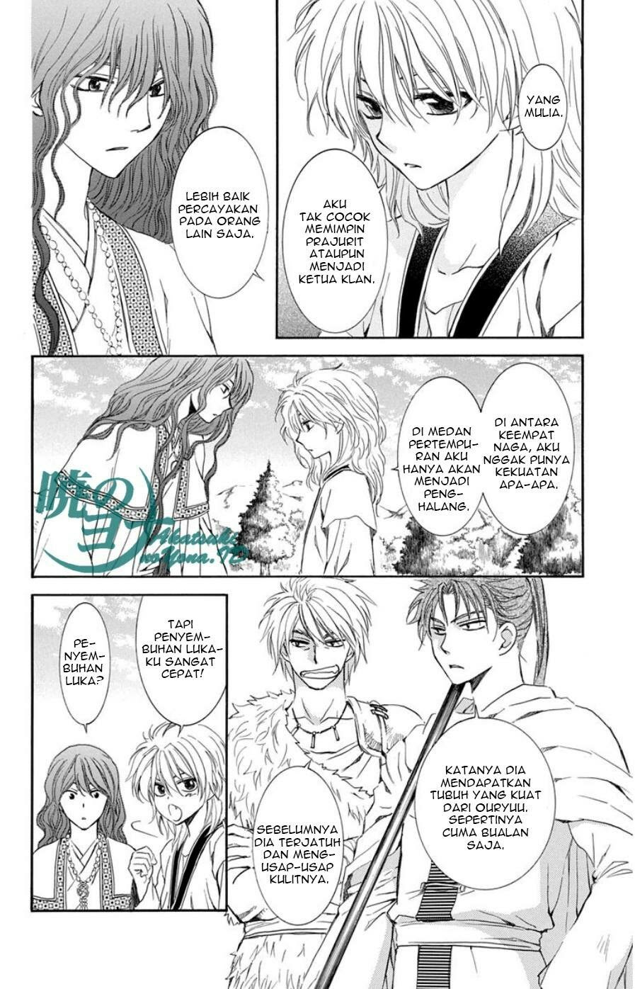 Yona of the Dawn chapter 102 halaman 6