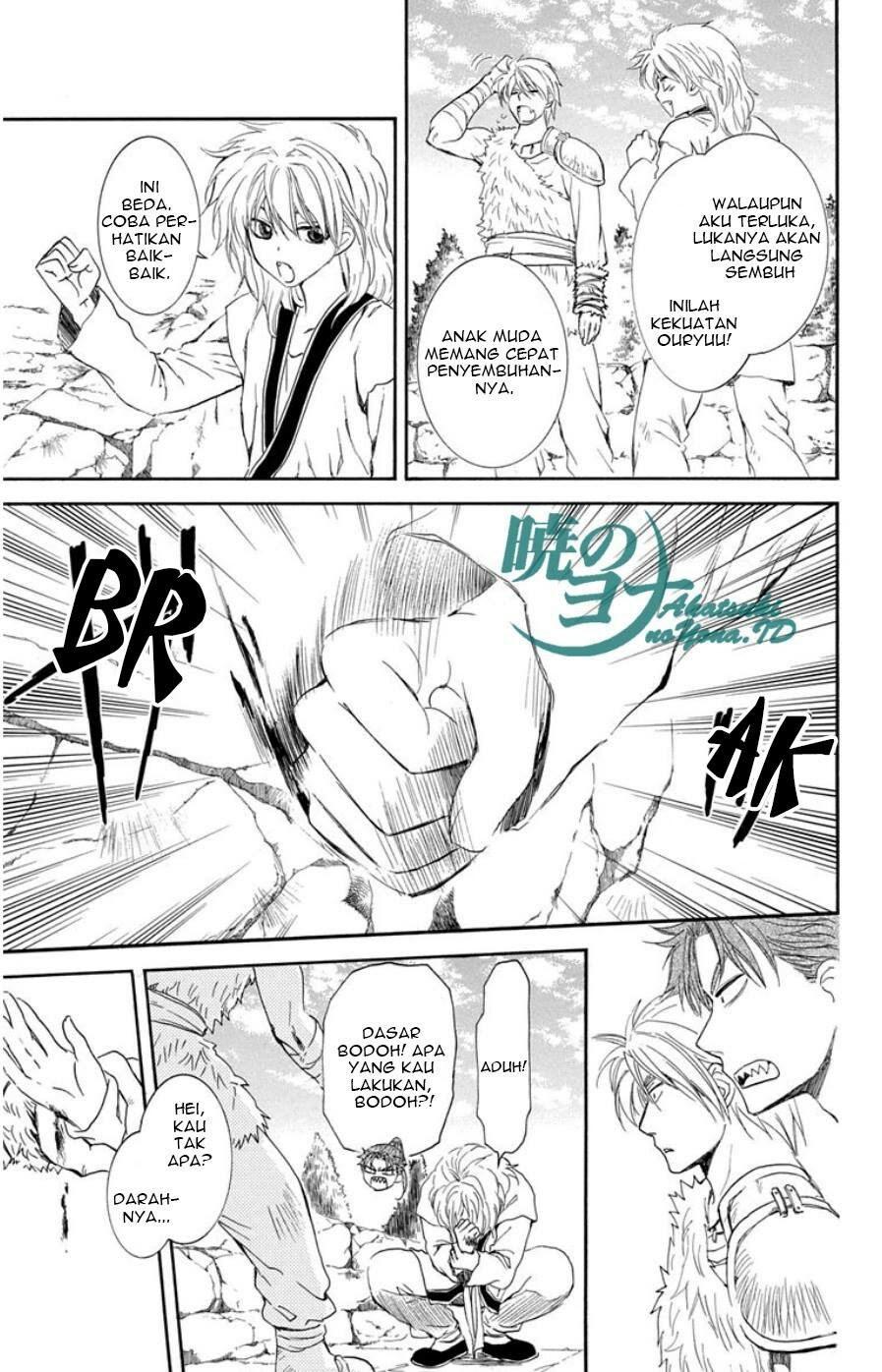 Yona of the Dawn chapter 102 halaman 7