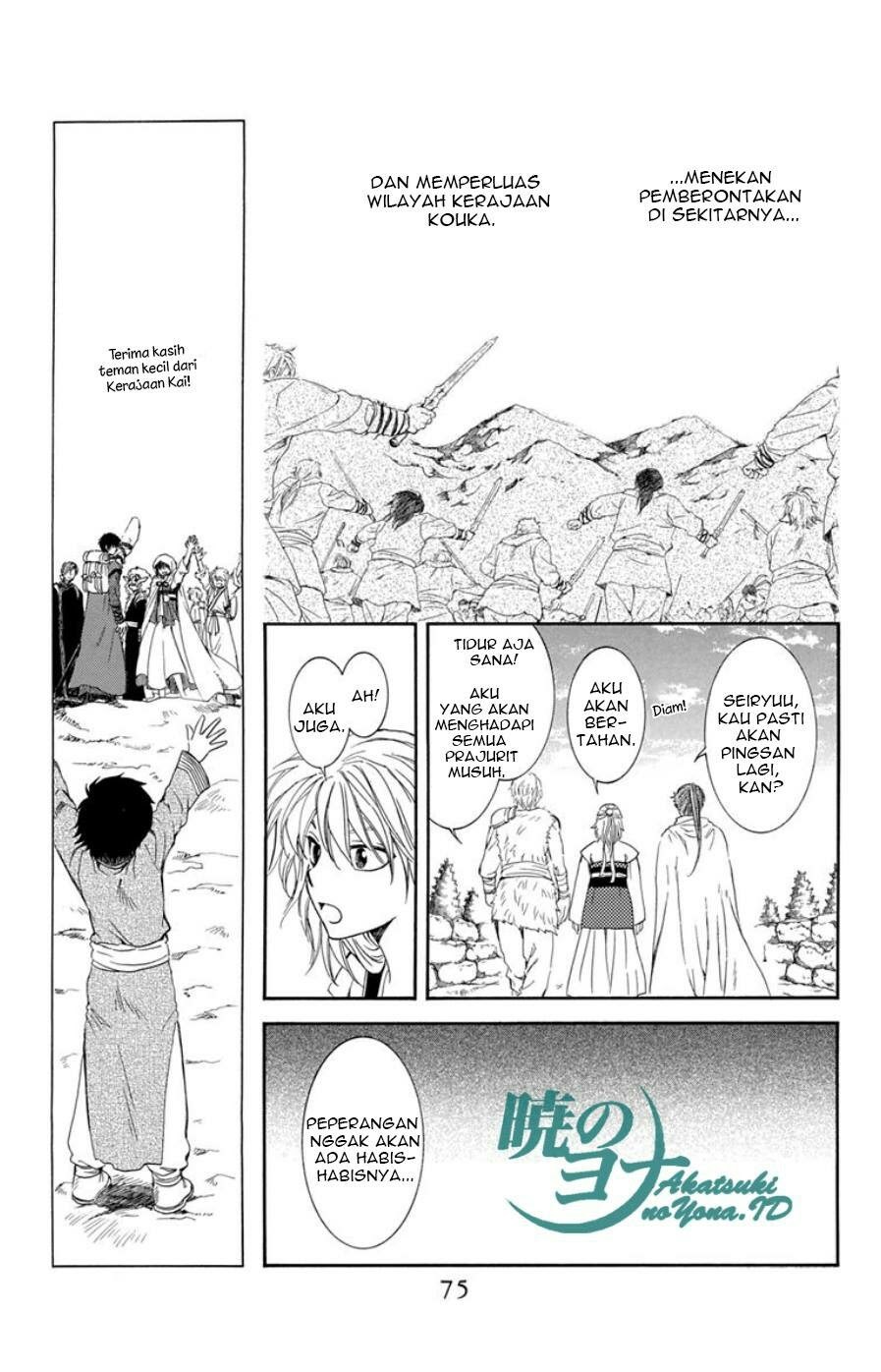 Yona of the Dawn chapter 102 halaman 13
