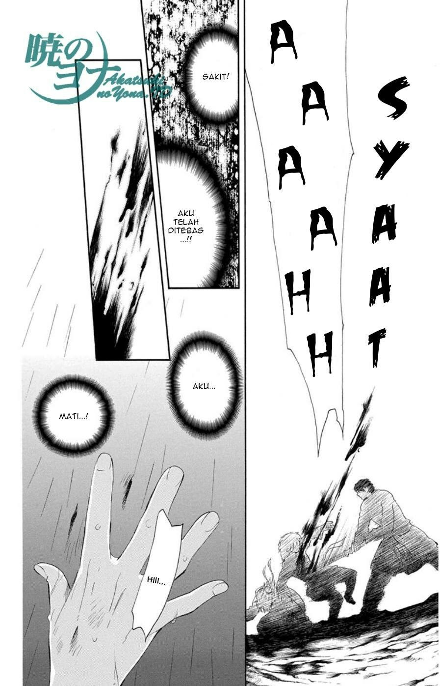 Yona of the Dawn chapter 102 halaman 19