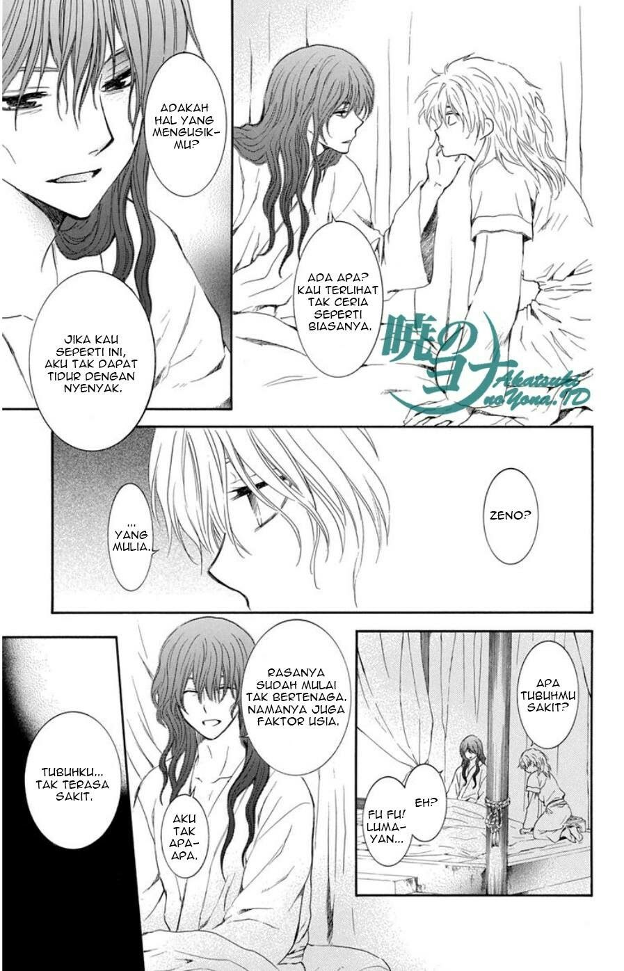 Yona of the Dawn chapter 102 halaman 26
