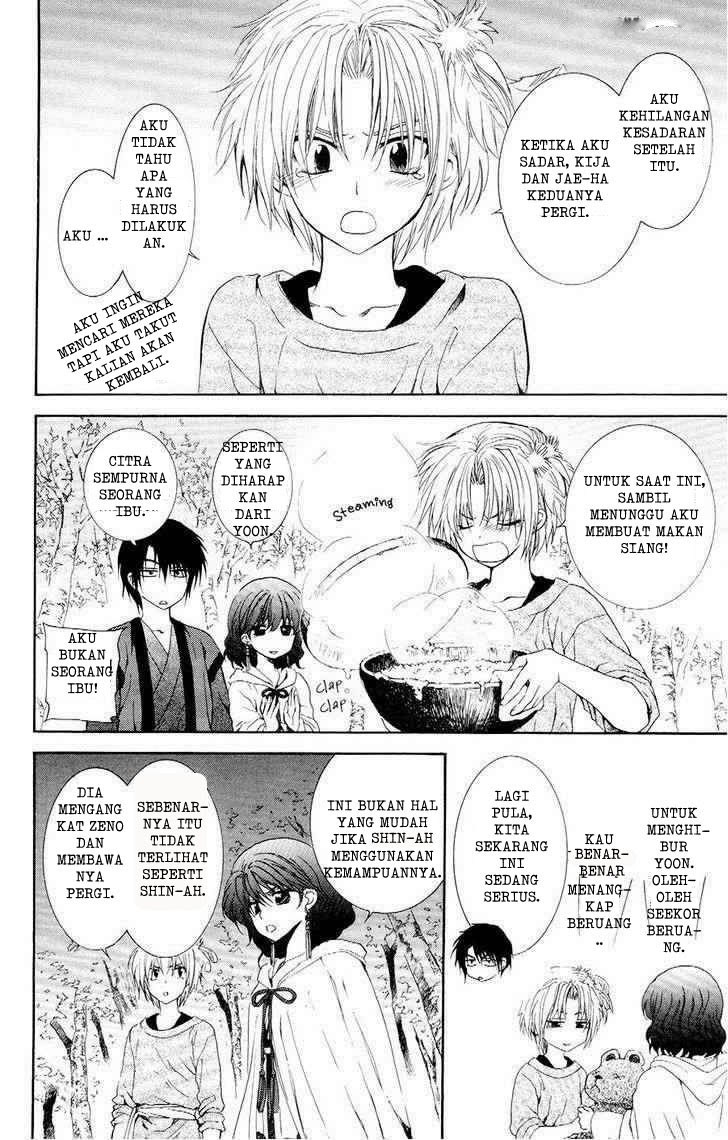 Yona of the Dawn chapter 107 halaman 6