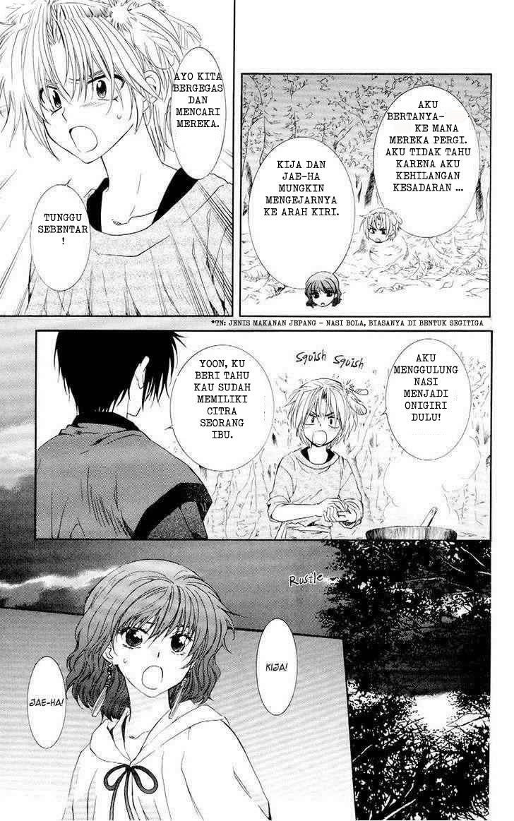 Yona of the Dawn chapter 107 halaman 7
