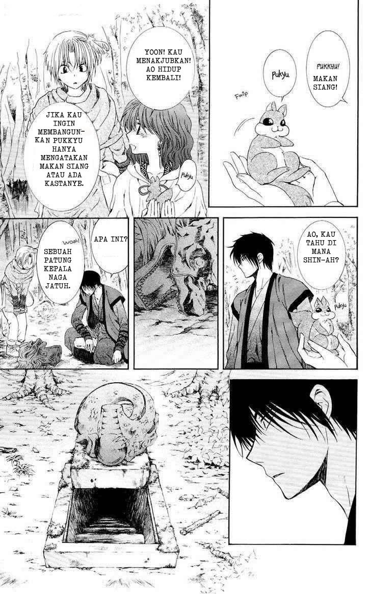 Yona of the Dawn chapter 107 halaman 9