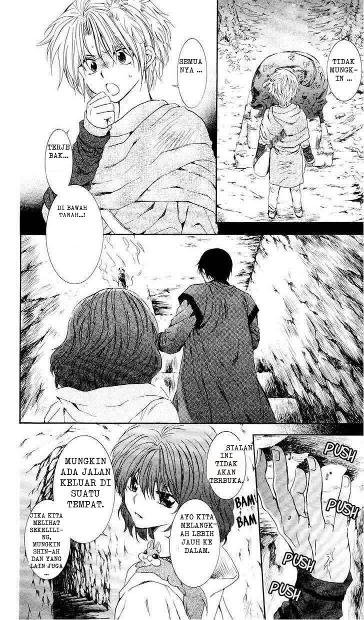 Yona of the Dawn chapter 107 halaman 12