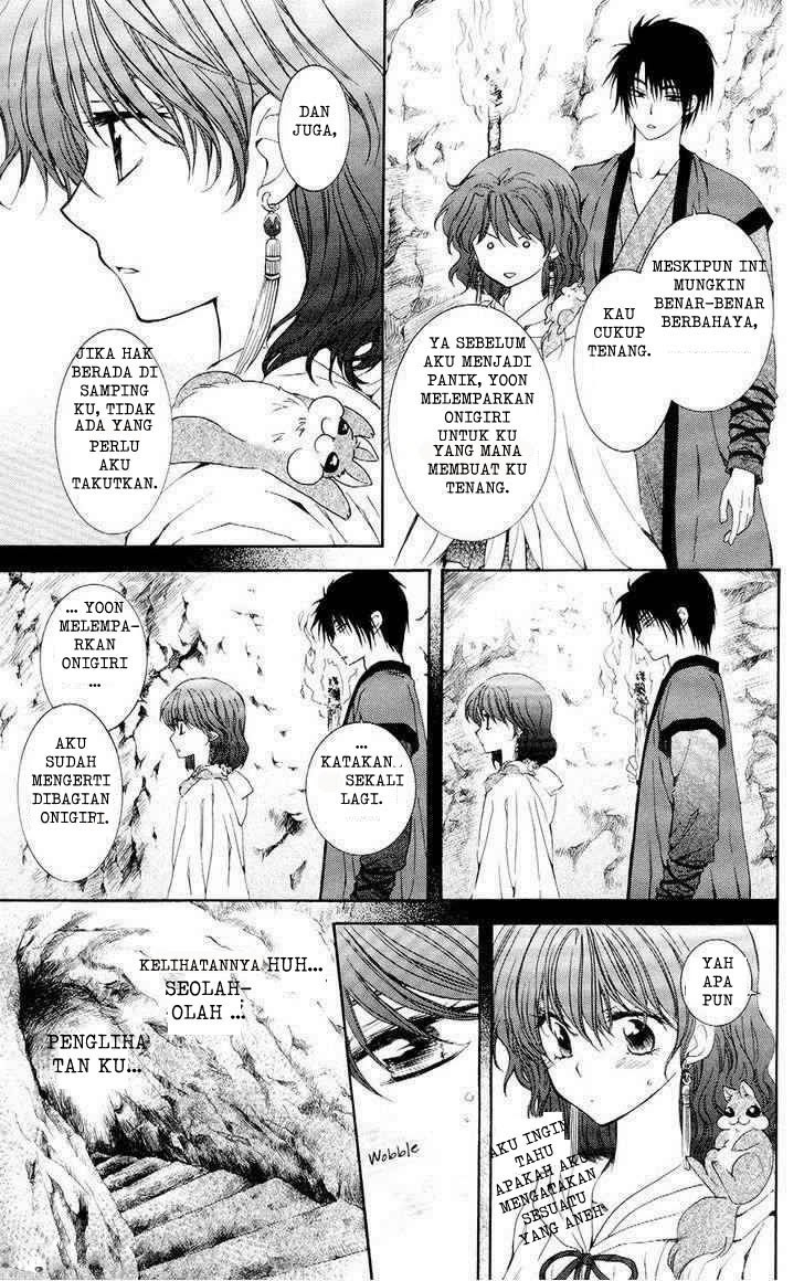 Yona of the Dawn chapter 107 halaman 13