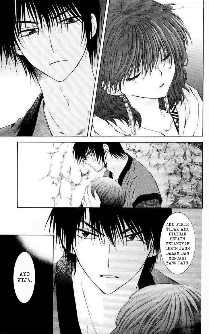 Yona of the Dawn chapter 107 halaman 15