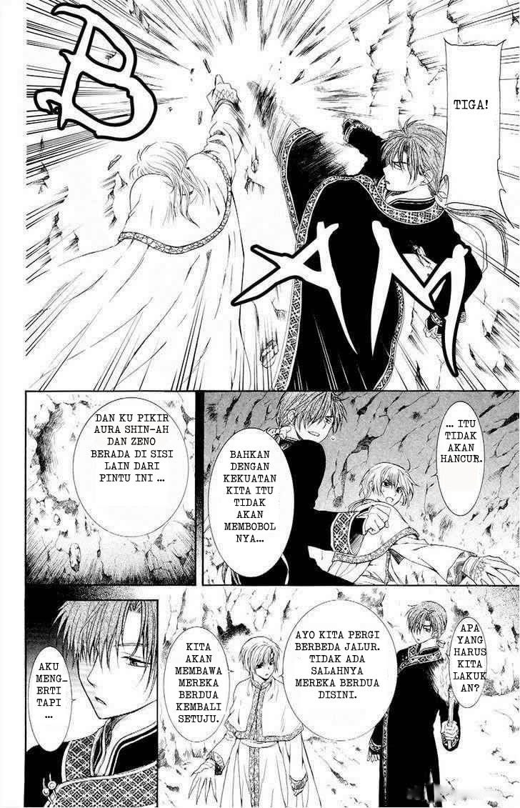Yona of the Dawn chapter 107 halaman 16