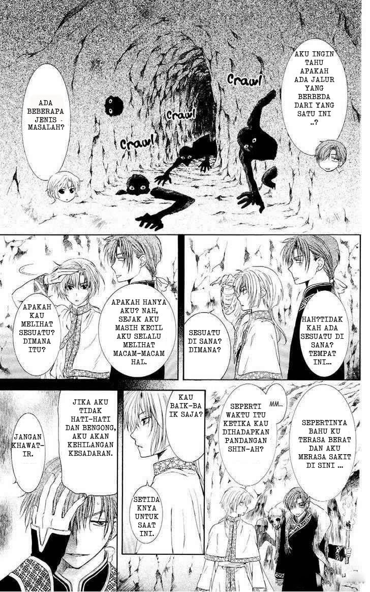 Yona of the Dawn chapter 107 halaman 17