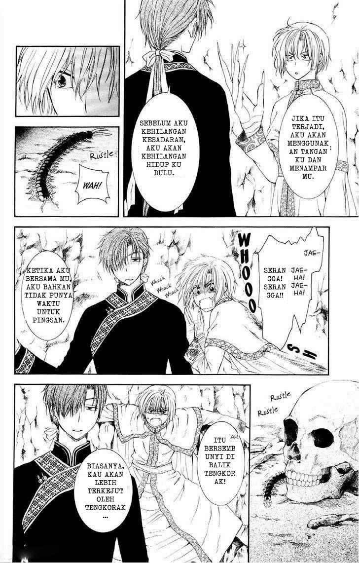 Yona of the Dawn chapter 107 halaman 18