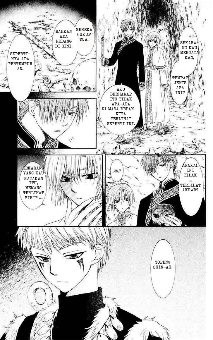Yona of the Dawn chapter 107 halaman 19