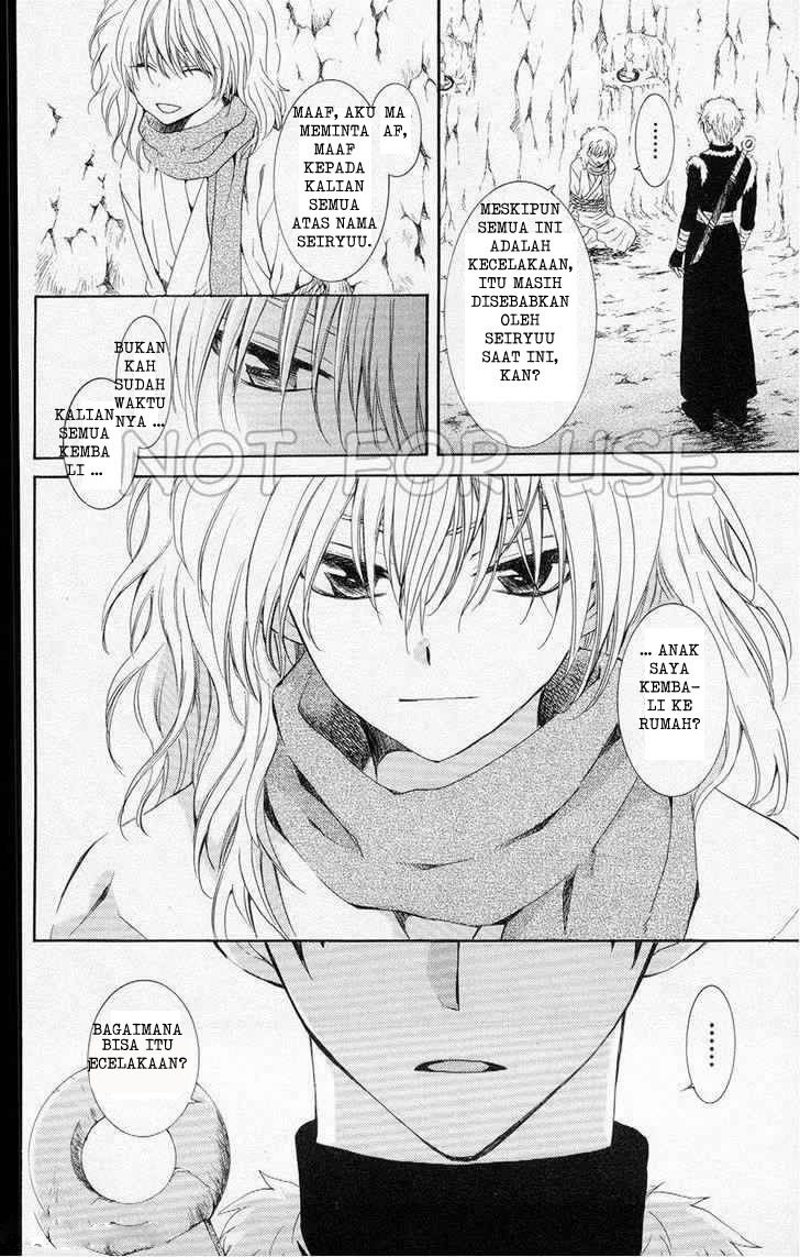 Yona of the Dawn chapter 107 halaman 22