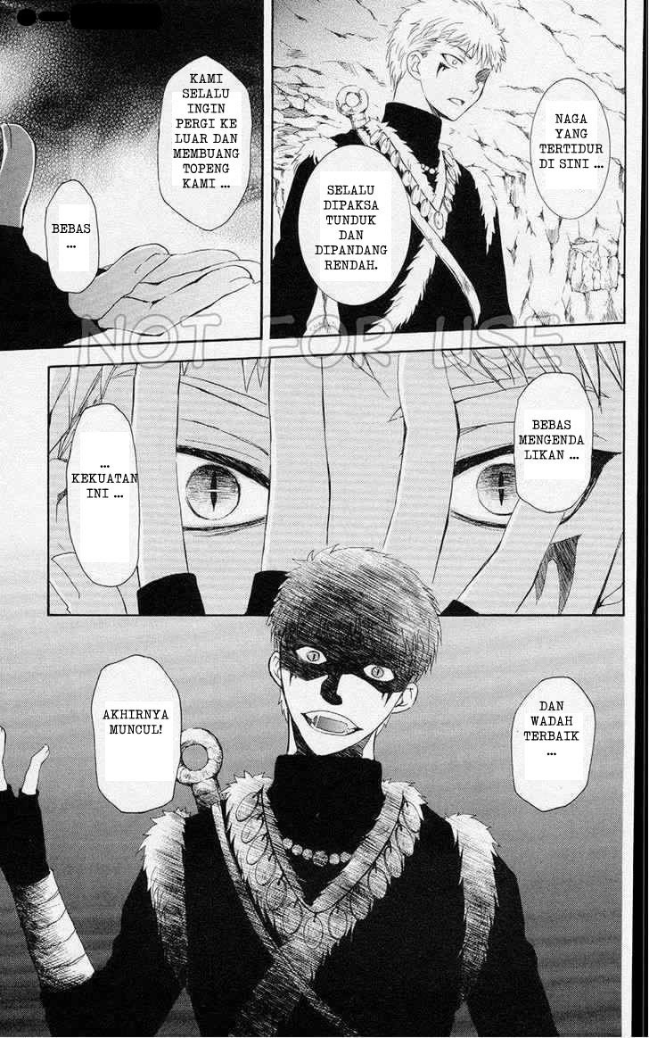Yona of the Dawn chapter 107 halaman 23