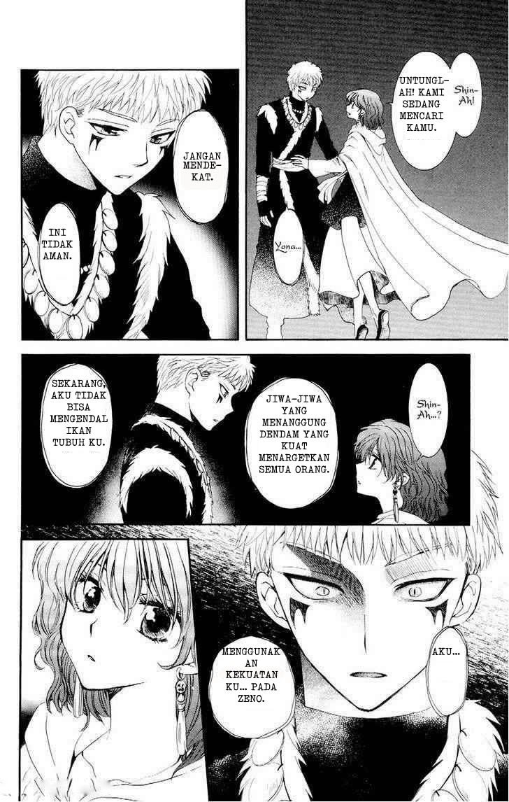 Yona of the Dawn chapter 108 halaman 4