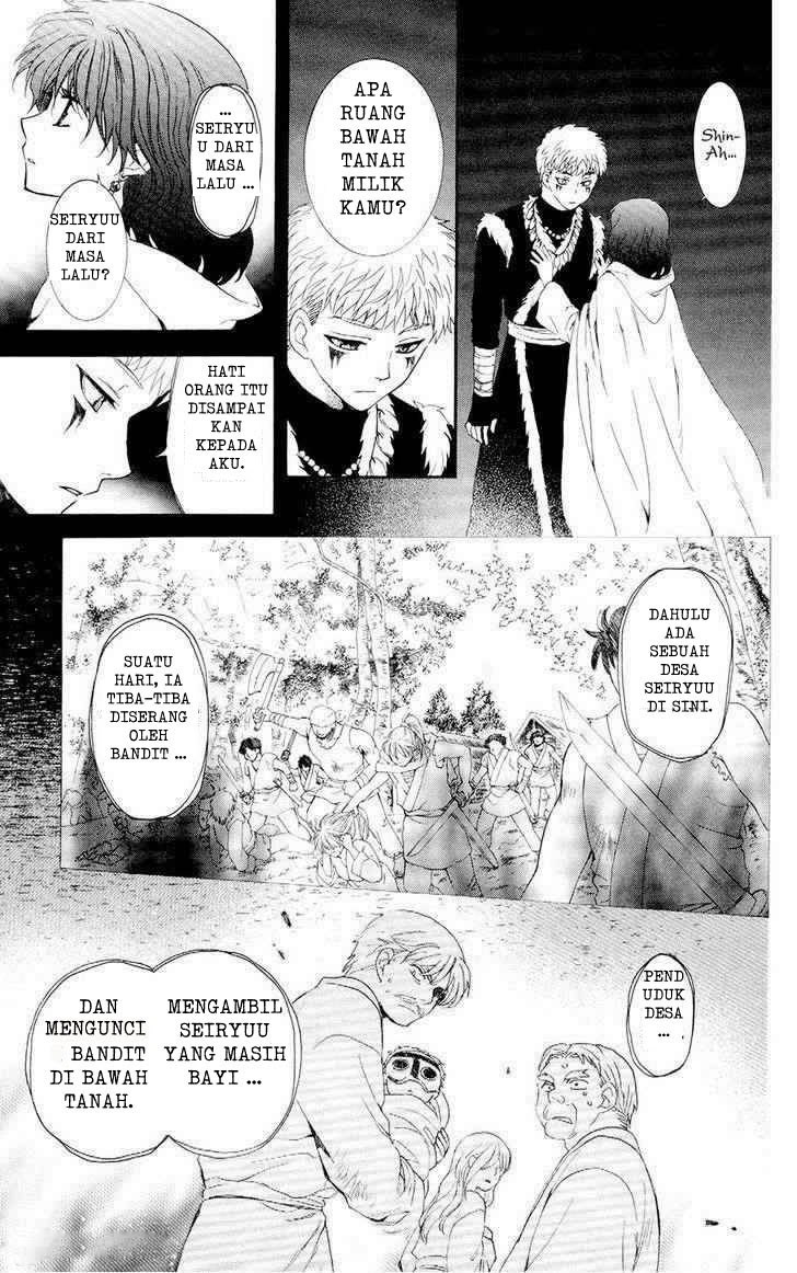 Yona of the Dawn chapter 108 halaman 5