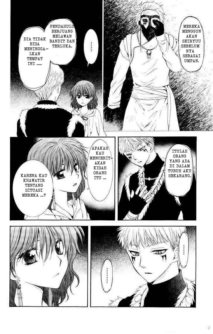 Yona of the Dawn chapter 108 halaman 6