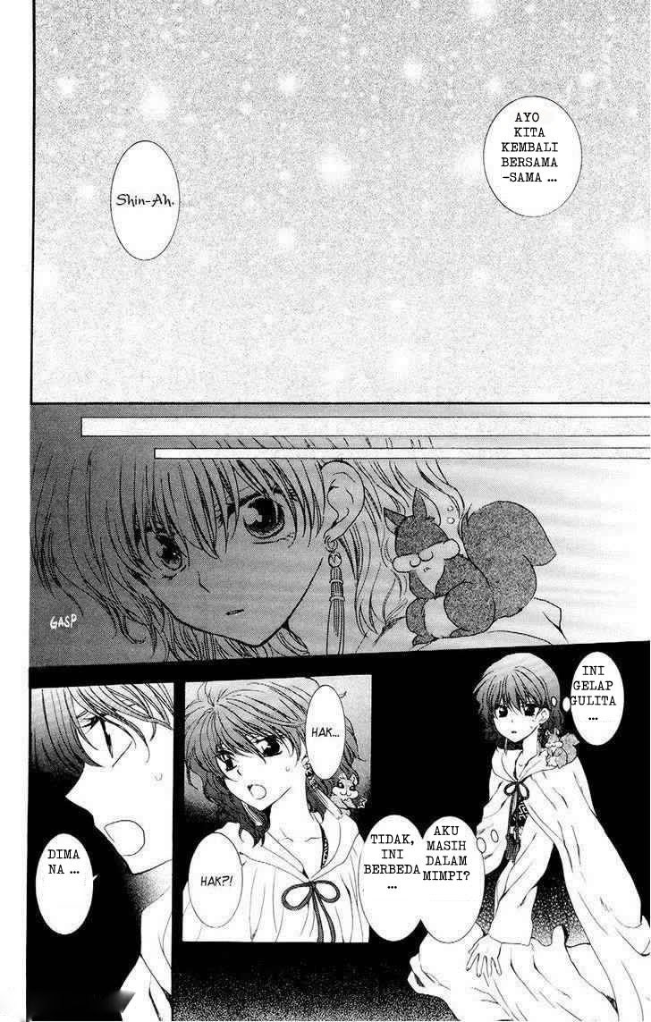 Yona of the Dawn chapter 108 halaman 8
