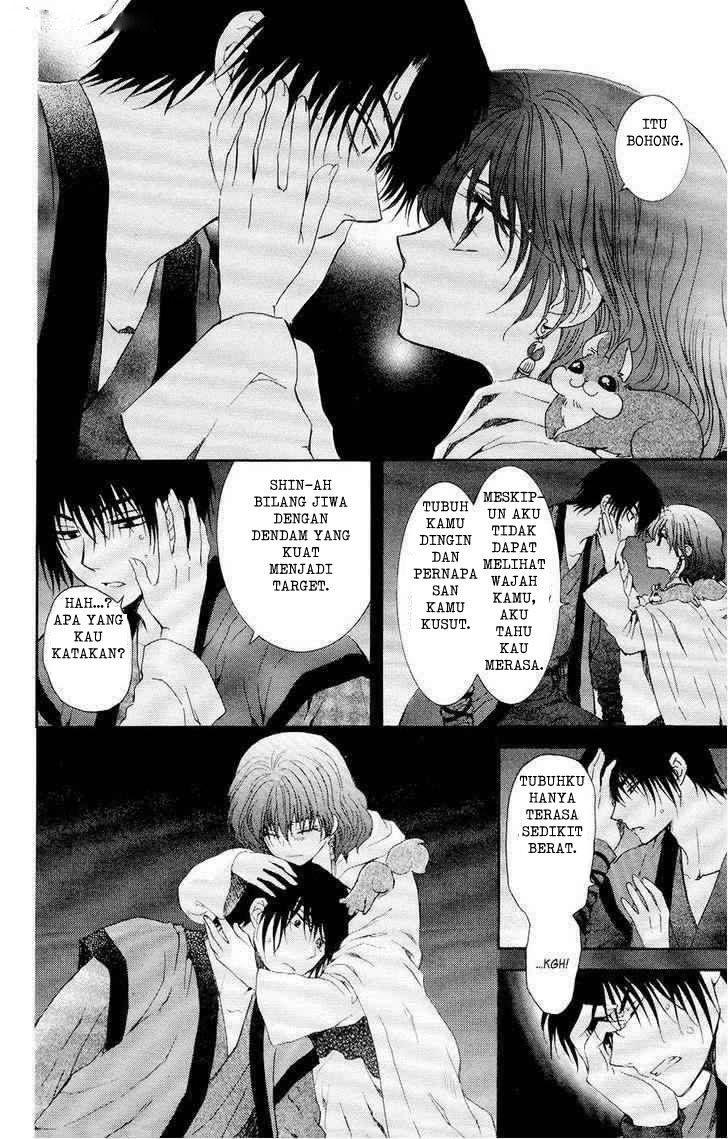 Yona of the Dawn chapter 108 halaman 10