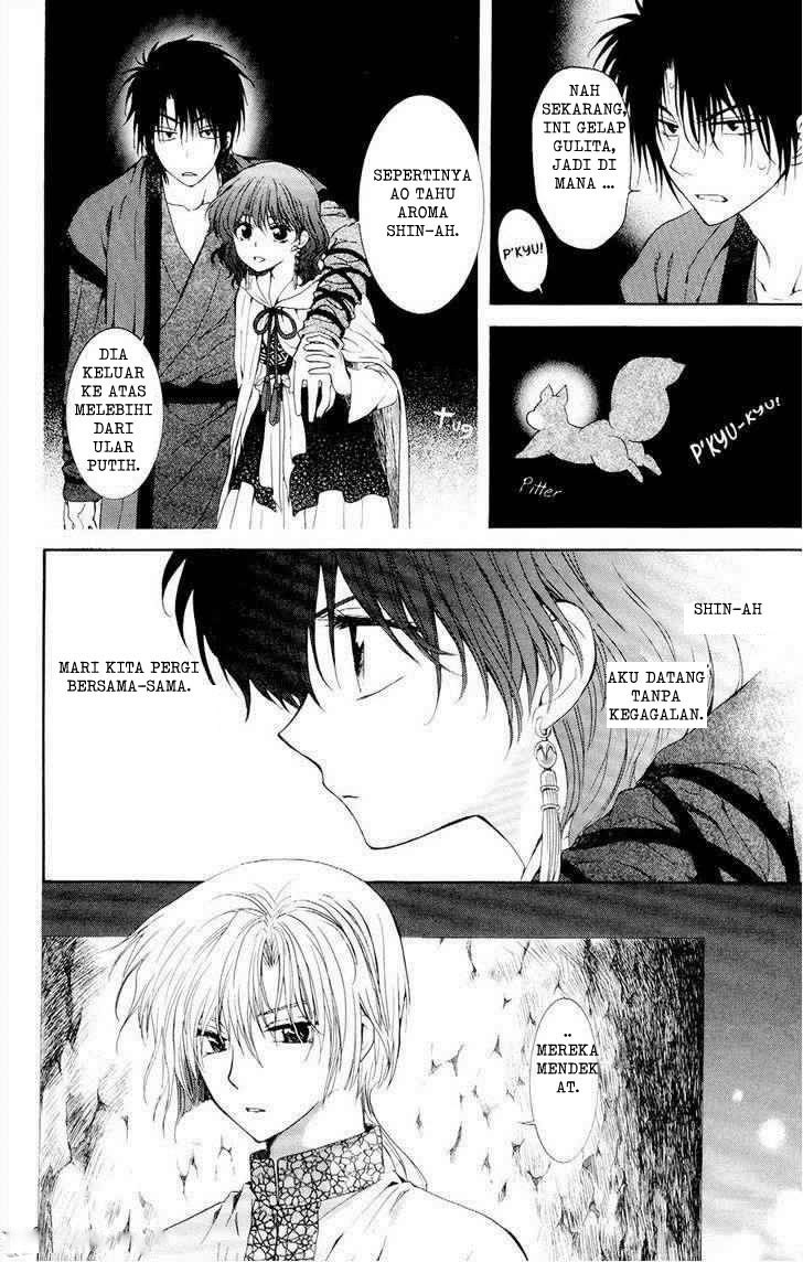 Yona of the Dawn chapter 108 halaman 12