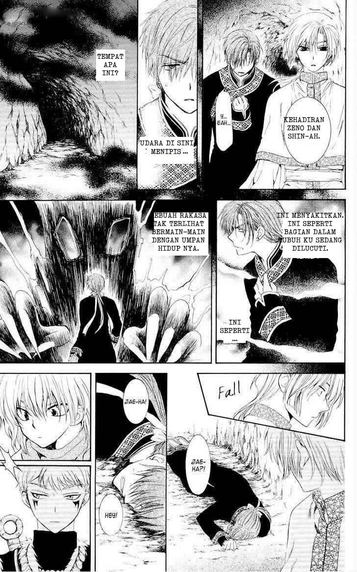 Yona of the Dawn chapter 108 halaman 13