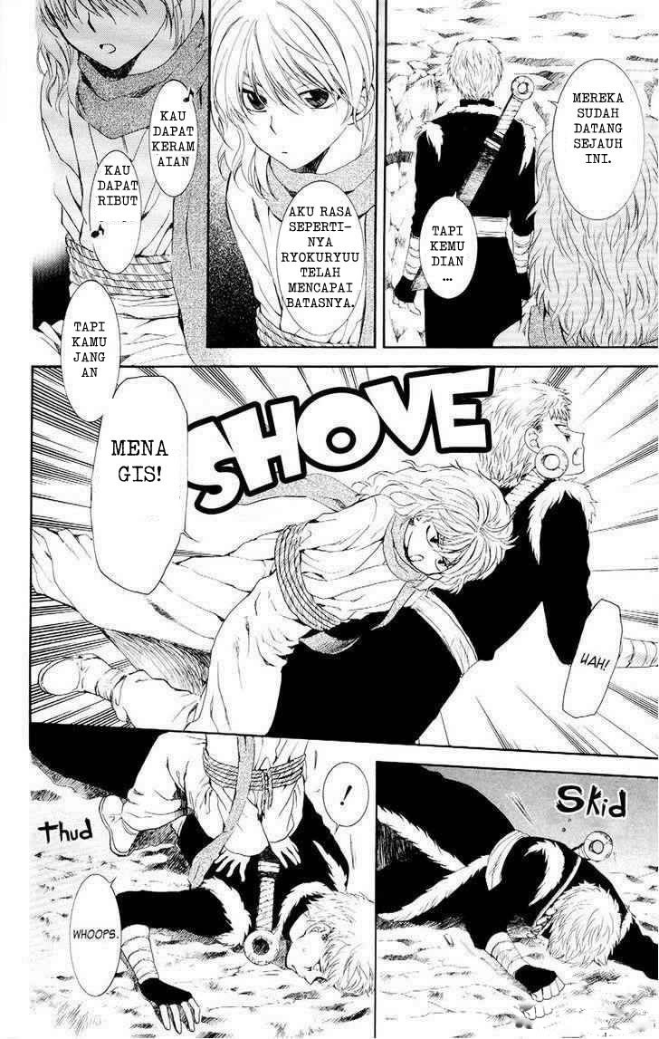 Yona of the Dawn chapter 108 halaman 14