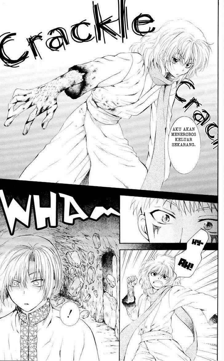 Yona of the Dawn chapter 108 halaman 17