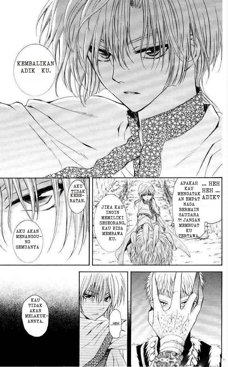 Yona of the Dawn chapter 108 halaman 19