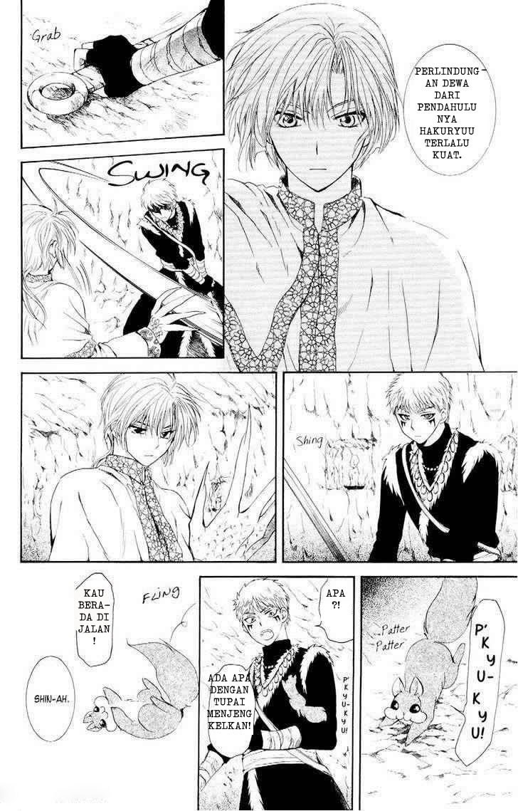 Yona of the Dawn chapter 108 halaman 20