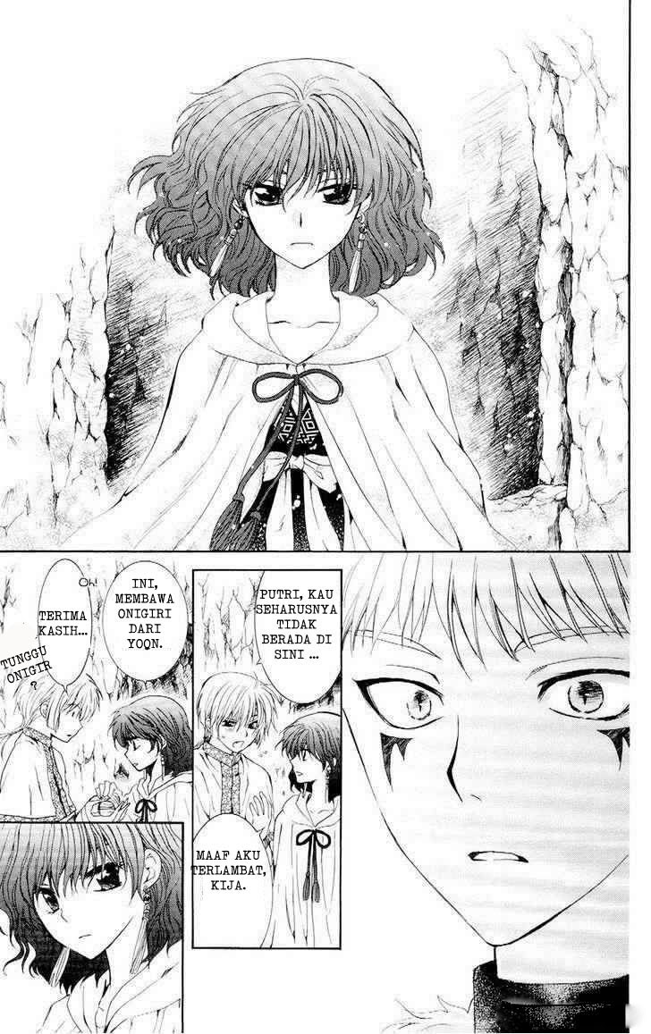 Yona of the Dawn chapter 108 halaman 21